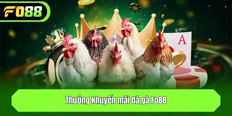 Thưởng khuyến mãi